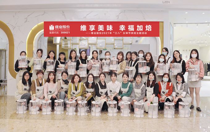 1G4A5256(1)-建_副本.jpg 1G4A5256(1)-建_副本.jpg