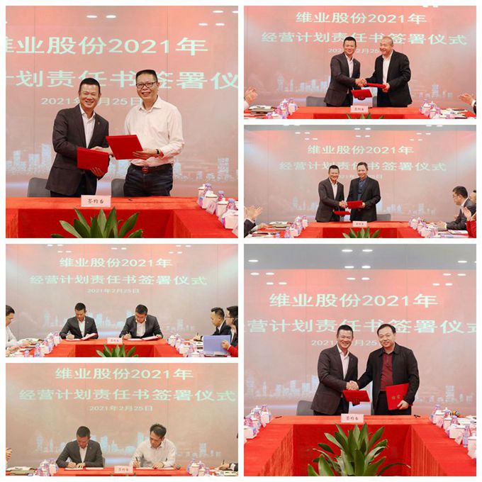 ǩԼ_¸±±¾_¸±±¾.jpg ǩԼ_¸±±¾_¸±±¾.jpg