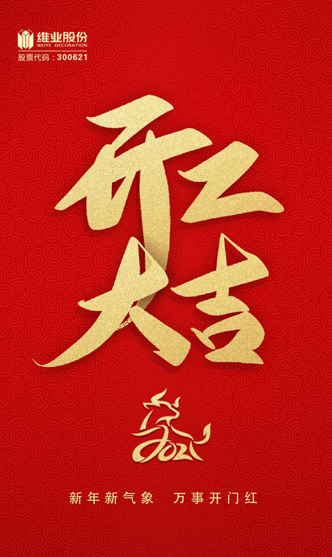 8130318_副本.jpg 8130318_副本.jpg