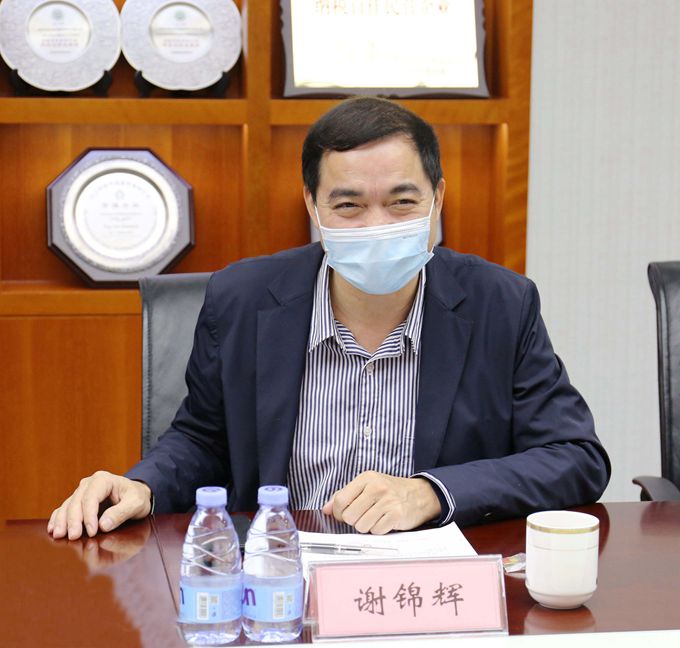 深圳市机关事务治理局副局长谢锦辉_副本.jpg 深圳市机关事务治理局副局长谢锦辉_副本.jpg