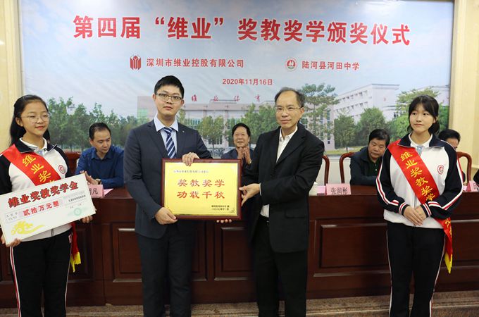 ok2_副本.jpg ok2_副本.jpg