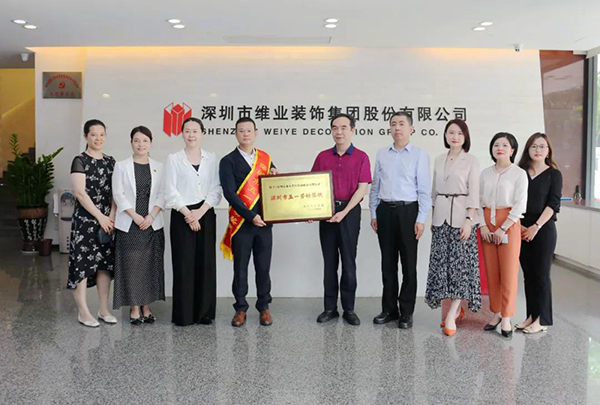 微信图片_20210514175910.jpg 微信图片_20210514175910.jpg