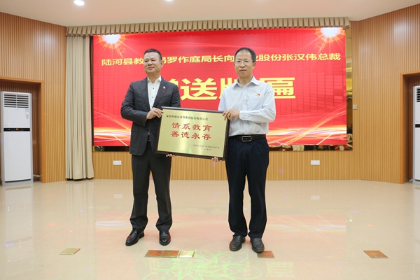 1G4A0822_¸±±¾.jpg 1G4A0822_¸±±¾.jpg