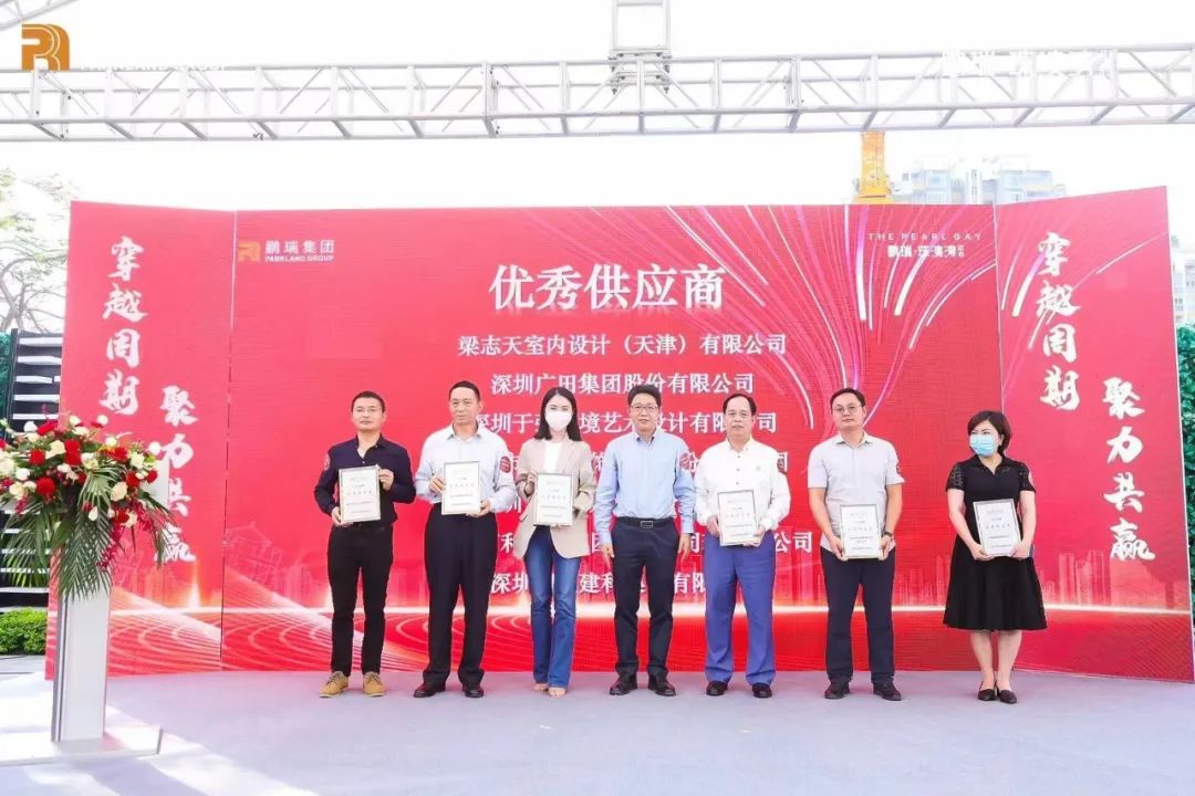 微信图片_20220725143745.jpg 微信图片_20220725143745.jpg