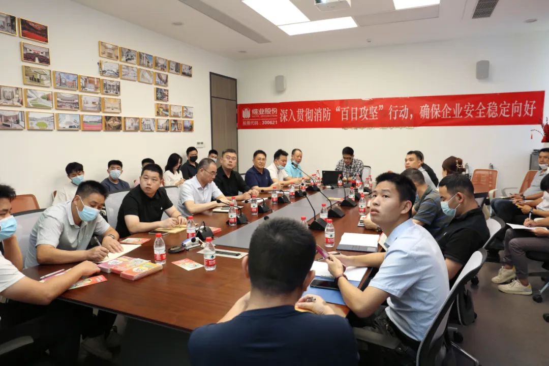 微信图片_20220725145856.jpg 微信图片_20220725145856.jpg