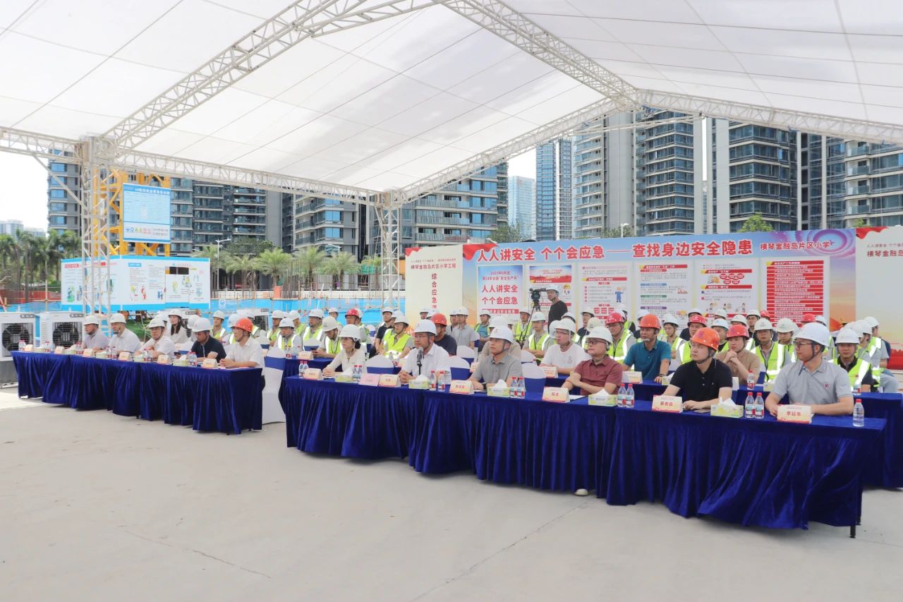 ΢ÐÅͼƬ_20250701152605.jpg ΢ÐÅͼƬ_20250701152605.jpg