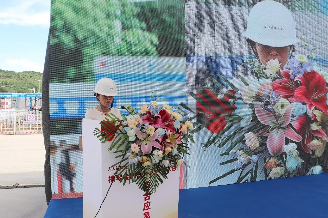 ΢ÐÅͼƬ_20250701153349.jpg ΢ÐÅͼƬ_20250701153349.jpg