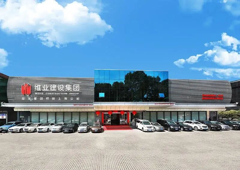 微信图片_2025-11-14_162944_659.jpg 微信图片_2025-11-14_162944_659.jpg