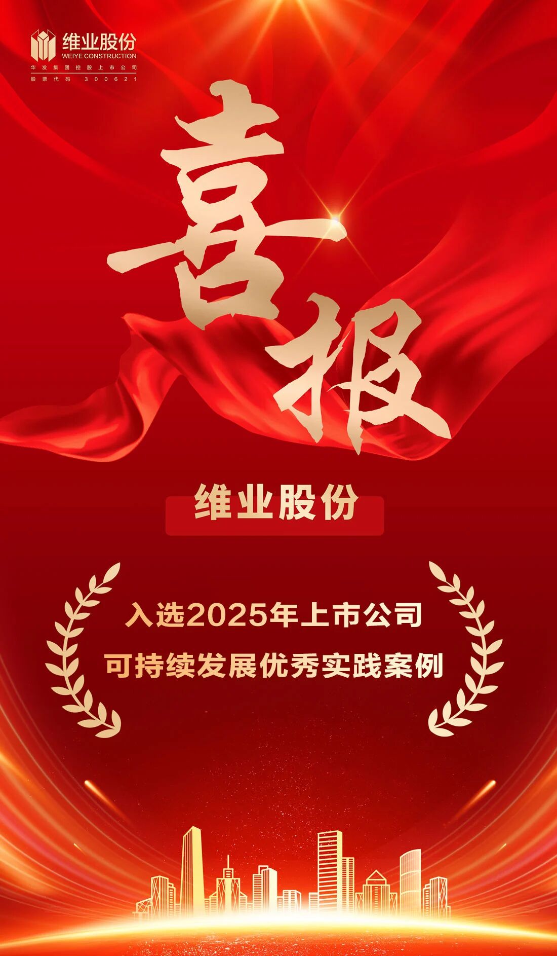 微信图片_2026-01-29_102505_391.jpg 微信图片_2026-01-29_102505_391.jpg