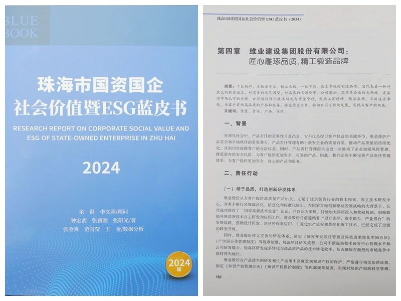 微信图片_2026-01-29_102513_102.jpg 微信图片_2026-01-29_102513_102.jpg