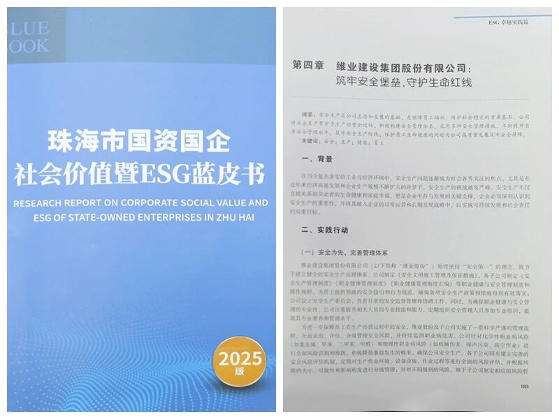 微信图片_2026-01-29_102516_646.jpg 微信图片_2026-01-29_102516_646.jpg