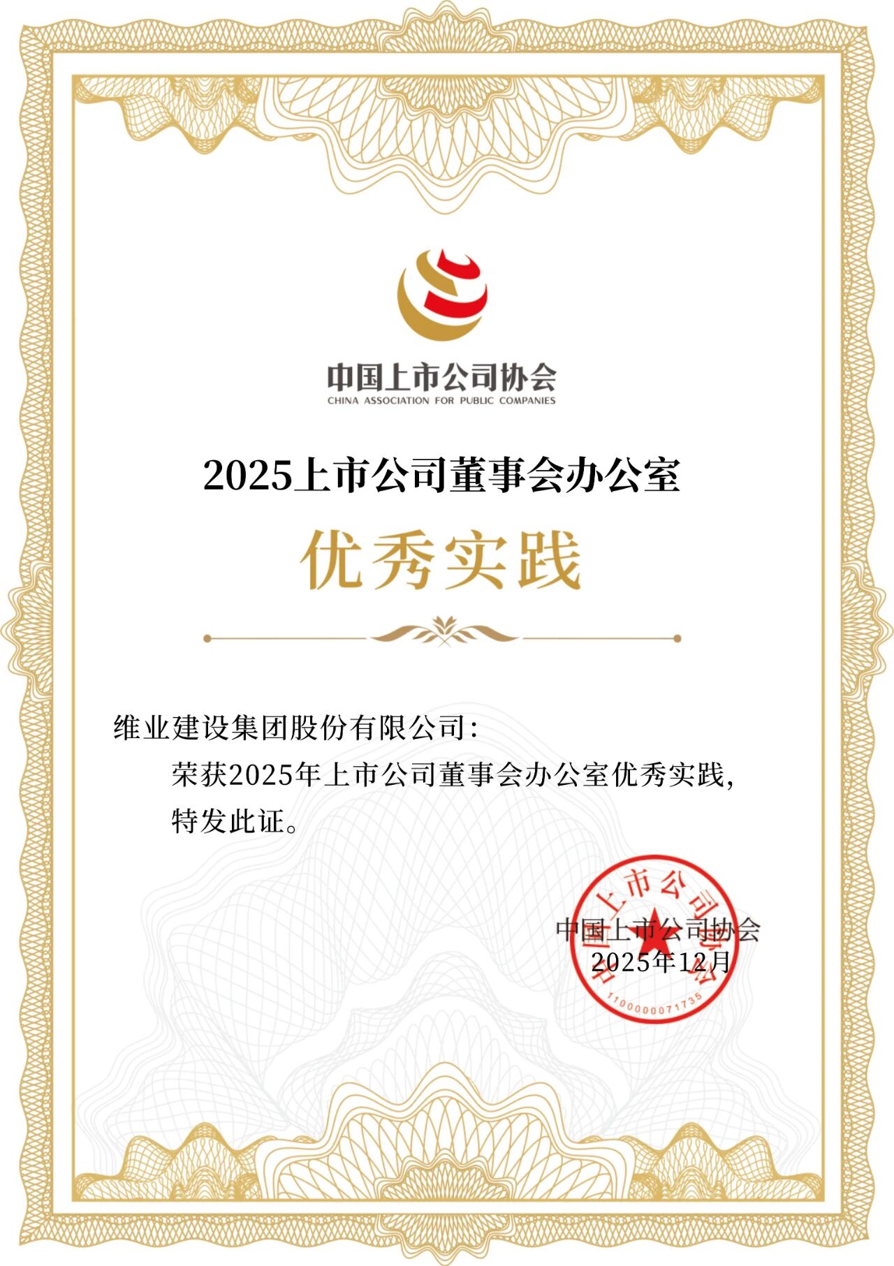 微信图片_2026-01-29_111913_593.jpg 微信图片_2026-01-29_111913_593.jpg