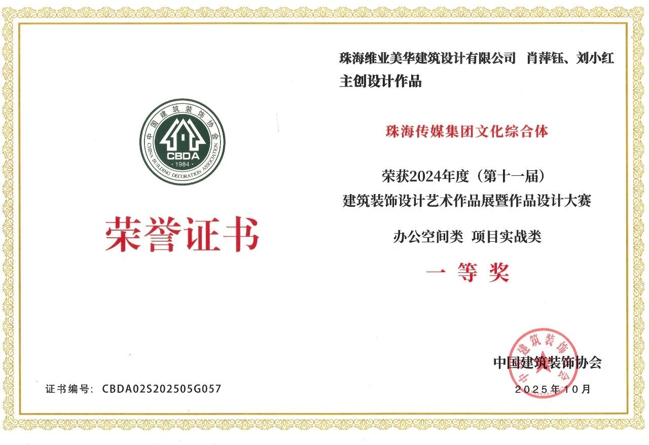 ΢ÐÅͼƬ_2026-01-29_145305_774.jpg ΢ÐÅͼƬ_2026-01-29_145305_774.jpg