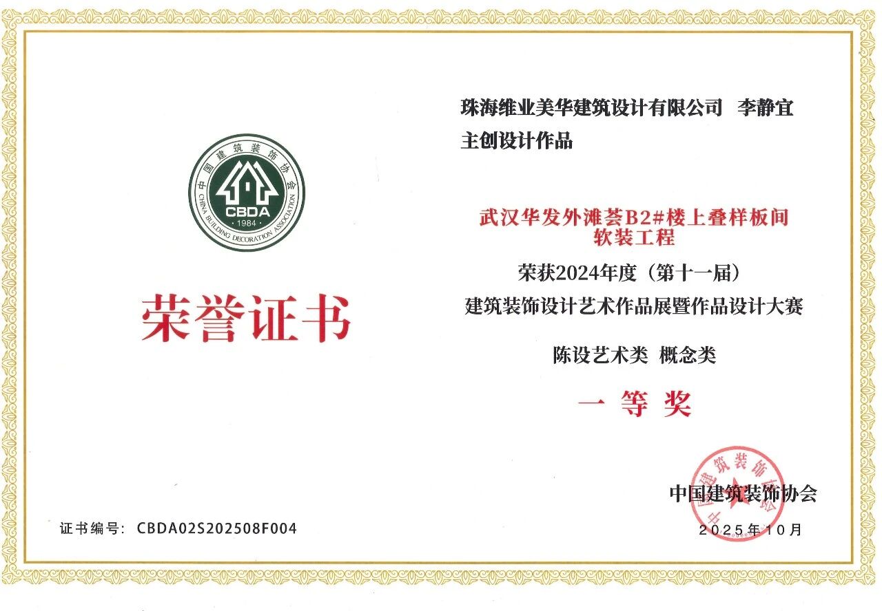 ΢ÐÅͼƬ_2026-01-29_145326_806.jpg ΢ÐÅͼƬ_2026-01-29_145326_806.jpg