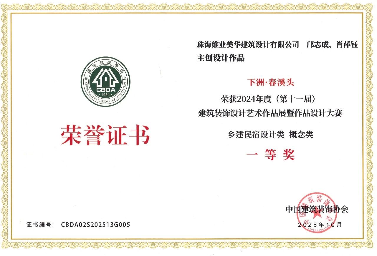 ΢ÐÅͼƬ_2026-01-29_145418_170.jpg ΢ÐÅͼƬ_2026-01-29_145418_170.jpg