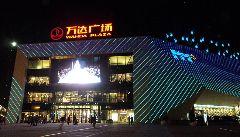 ��˹ά��˹9888(�й���)���޹�˾����