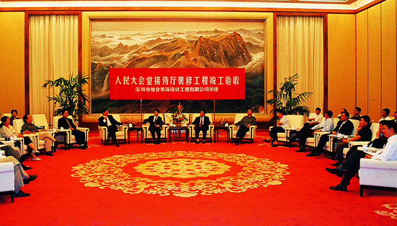 ��˹ά��˹9888(�й���)���޹�˾����