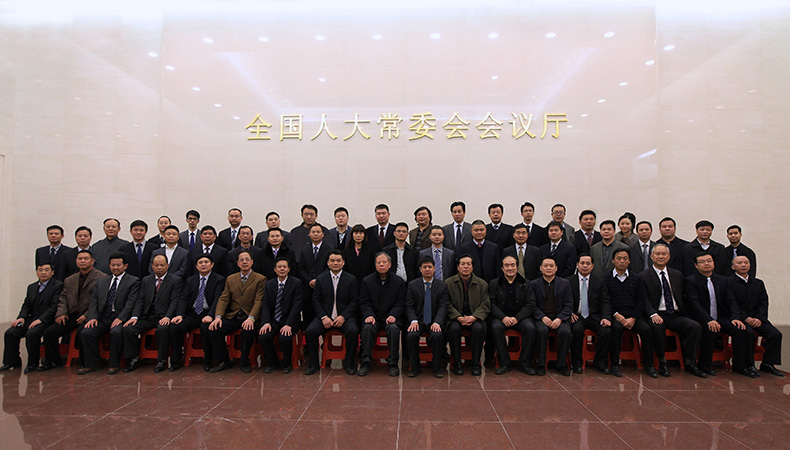 ��˹ά��˹9888(�й���)���޹�˾����