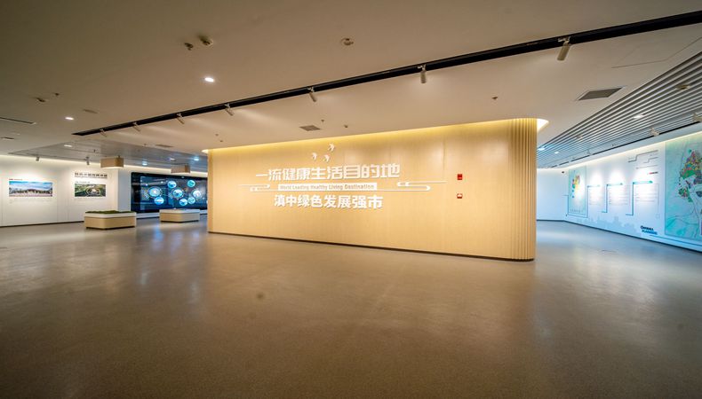 ��˹ά��˹9888(�й���)���޹�˾����