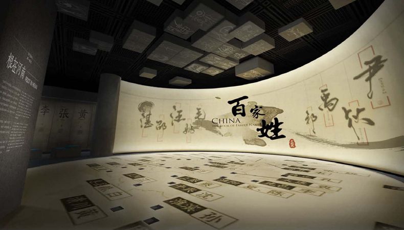 ��˹ά��˹9888(�й���)���޹�˾����