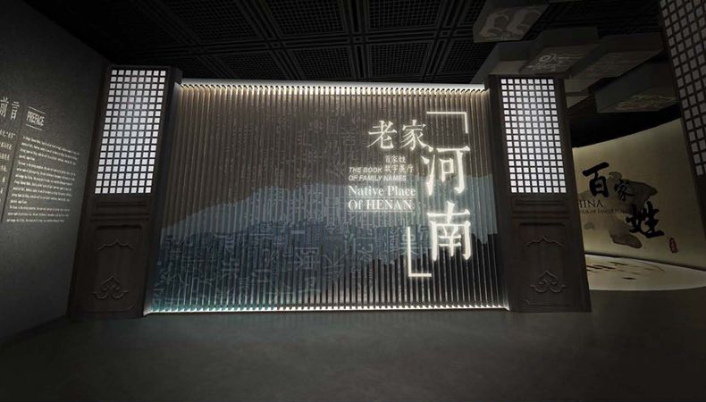 ��˹ά��˹9888(�й���)���޹�˾����