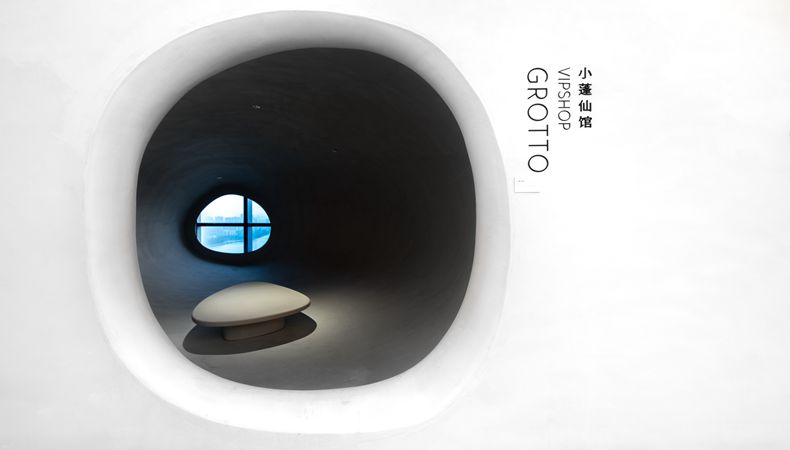 ��˹ά��˹9888(�й���)���޹�˾����