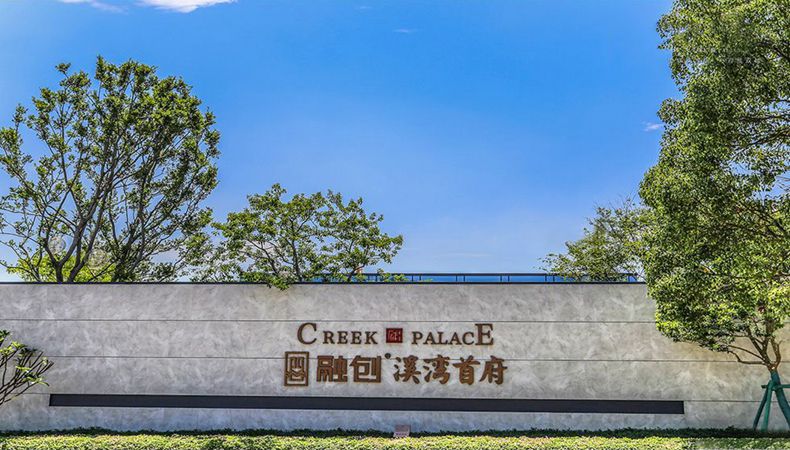 ��˹ά��˹9888(�й���)���޹�˾����